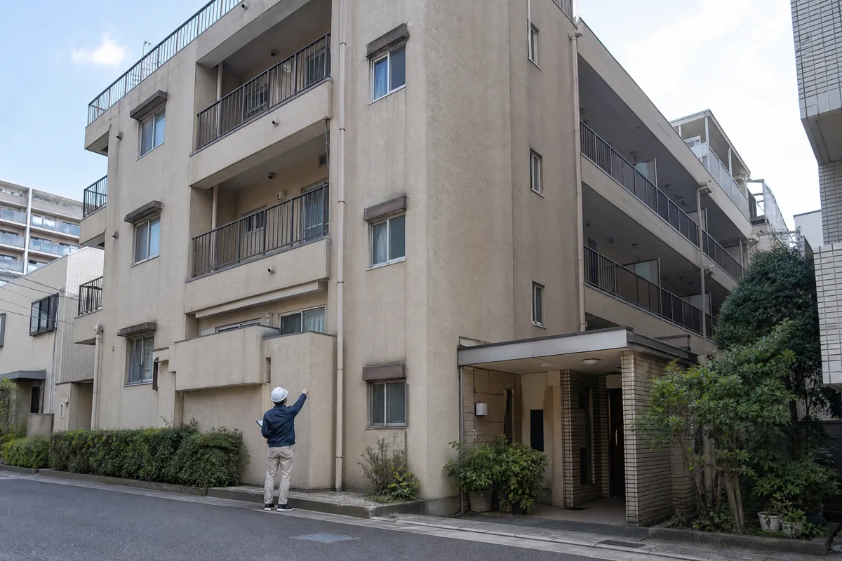 不動産管理